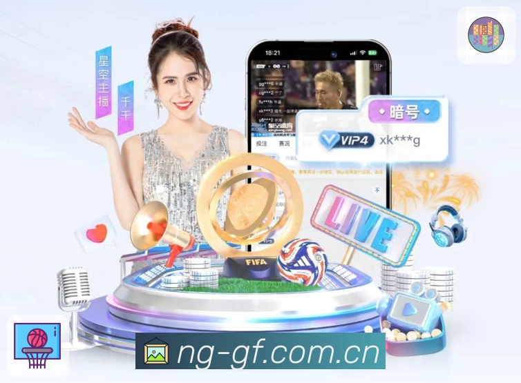 功能图3